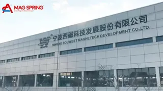 Souwest Magnetech: faire progresser les solutions de séparation magnétique pour les industries mondiales