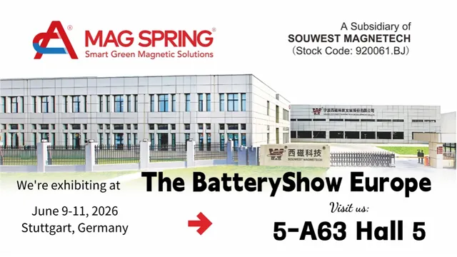 Séparation magnétique à haute efficacité pour les matériaux de batterie | MAG SPRING